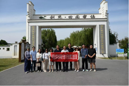 走进润丰新村,共绘振兴画卷--宁夏大学法学院行社系教工党支部赴金凤区丰登镇润丰村开展主题党日活动